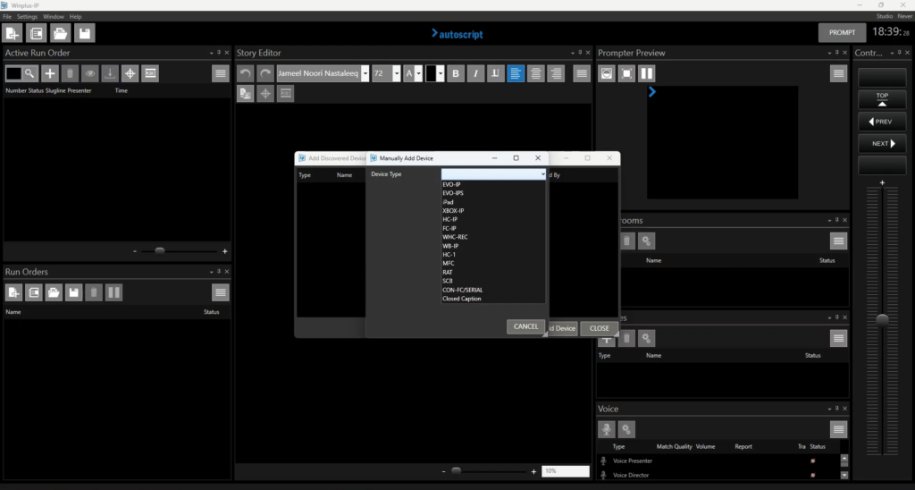 Autoscript Introduces WinPlus IP Prompting