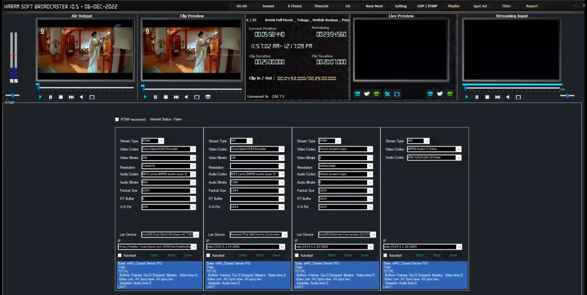 HaramSoft BroadCaster Download