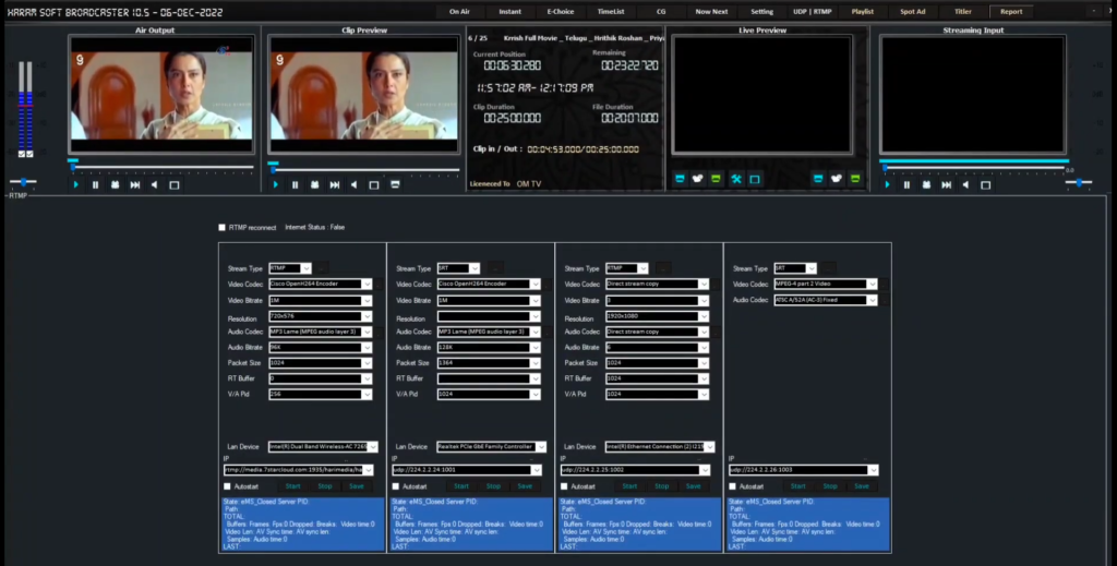 HaramSoft BroadCaster Download