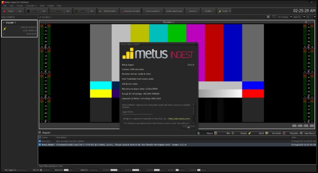 Metus INGEST Download