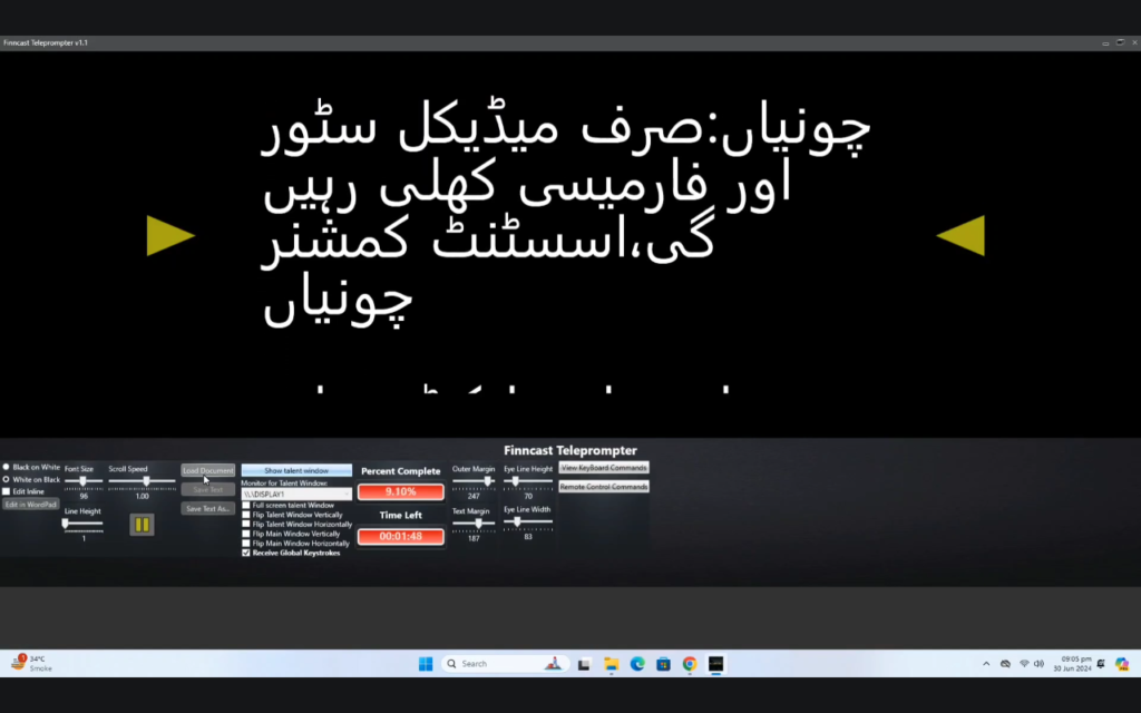 Finncast Teleprompter
