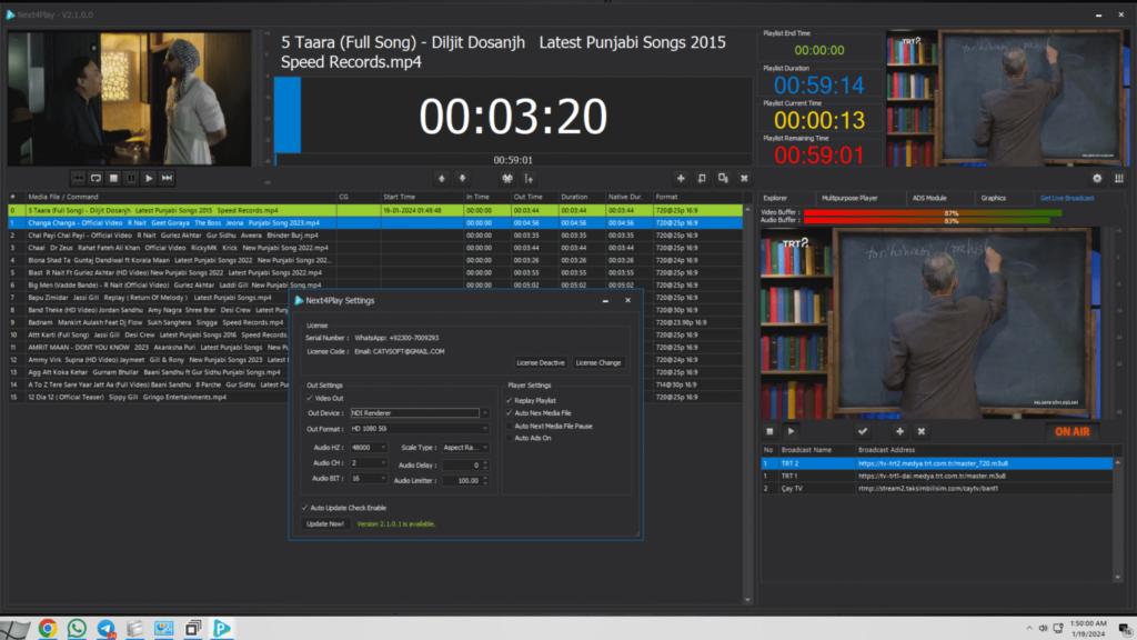 Next4CG Broadcast Graphics Playout 1.0.0.0