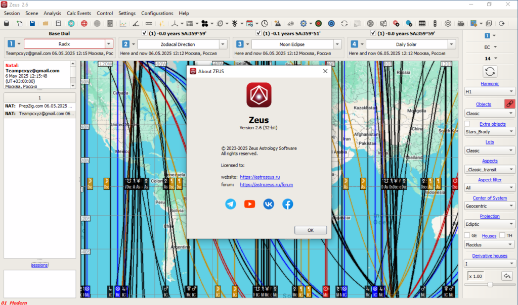 Zeus Astrology Software