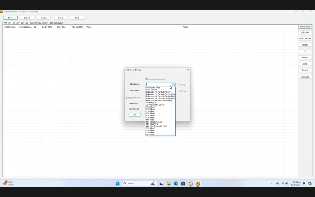 VJDirector2 Ultimate Edition