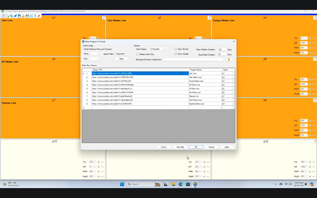 IP Multiview Monitoring System