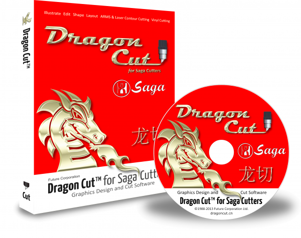 DragonCut