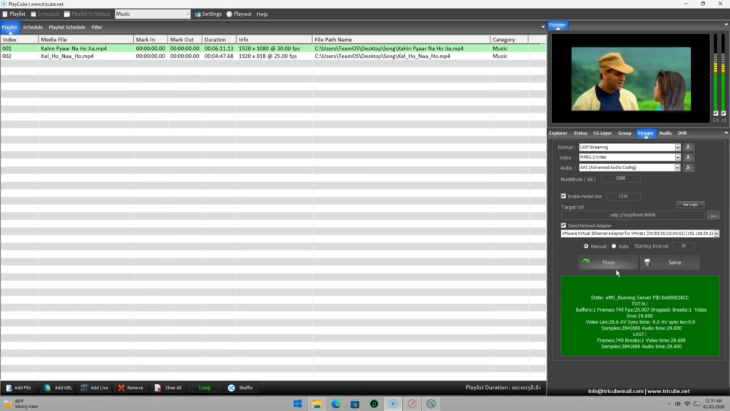 PlayCube Ai Edition Exclusive