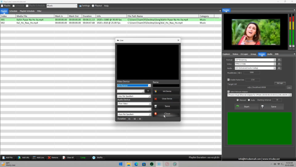 PlayCube Ai Edition Exclusive