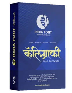 IndiaFont v4 Hindi Marathi Calligraphy