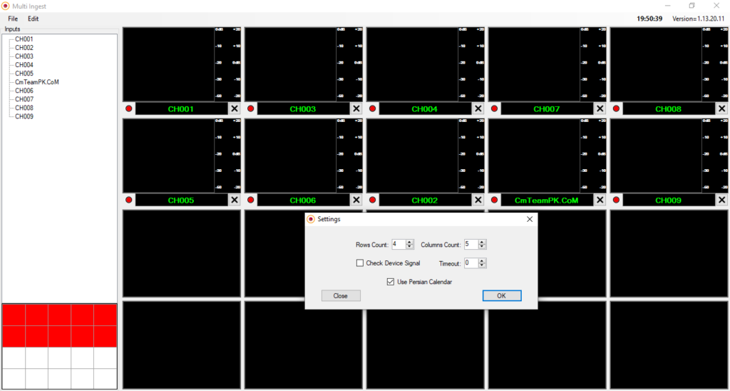 Multi Ingest Broadcast v 1.13.20.11