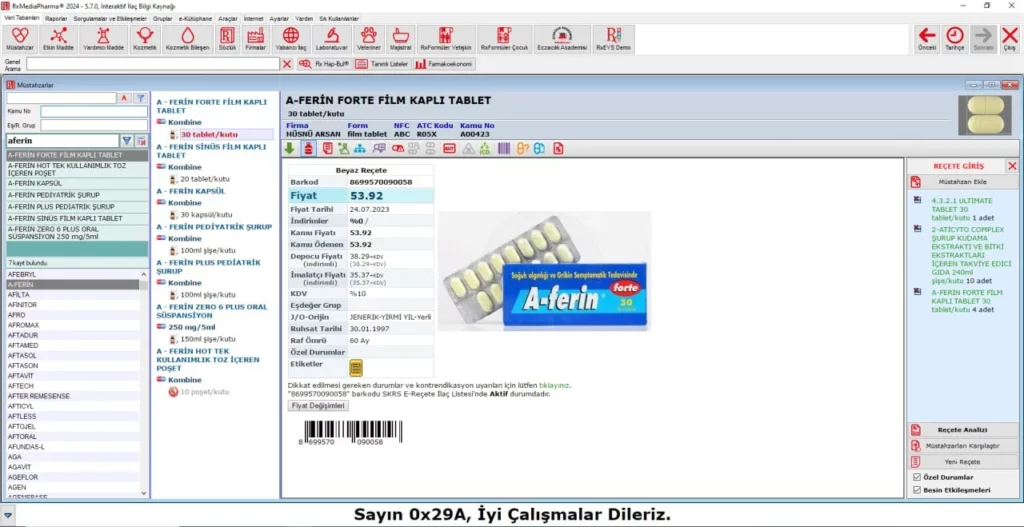 Rxmediapharma 2024 ver 5.7.0